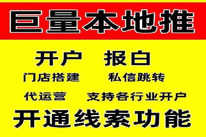 案例分享：百度推广助力企业实现多元化发展